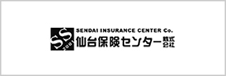 仙台保険センター株式会社