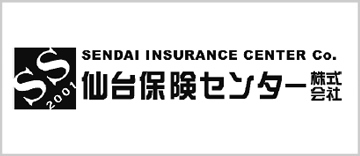仙台保険センター